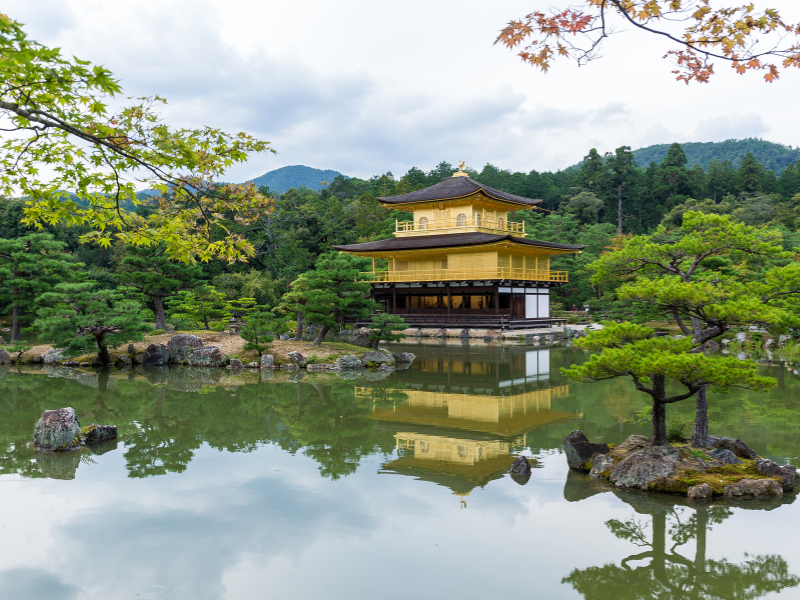 Kyokochi Pond